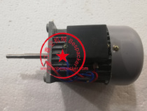 The blower motor 15285T4020-006