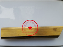 Lower heating block (copper 3 holes) 14343T880-089