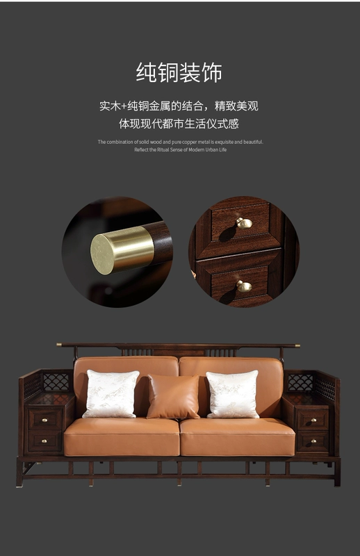 Mới Trung Quốc phong cách sofa gỗ rắn căn hộ lớn biệt thự phòng khách 123 kết hợp sofa da cao cấp mun hiện đại - Ghế sô pha