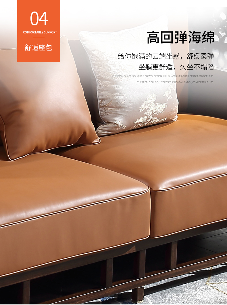Mới Trung Quốc phong cách sofa gỗ rắn căn hộ lớn biệt thự phòng khách 123 kết hợp sofa da cao cấp mun hiện đại - Ghế sô pha ghế giường sofa