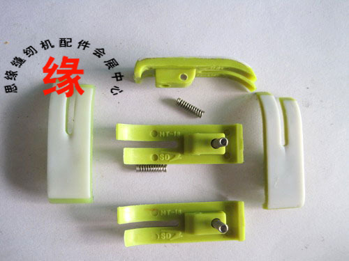 Flat car plastic presser foot plate Beef tendon presser foot plate plastic presser foot skin MT - 18B NT-18B thickened