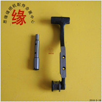 Tooth frame assembly 8700 8900 computer flat car tooth frame assembly Installed high quality large hole tooth frame with Xiao sub-group