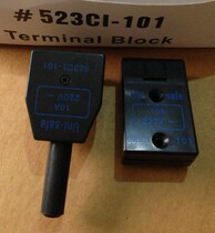 Electric shear plug socket Eastman brand cutting knife special plug socket 523C1-101508C1-101