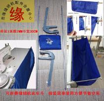 Clothing bucket sewing machine cloth clothing meter blue high quality foldable clothing bucket
