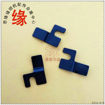 700 front sliding door retainer 209680 door plate retainer