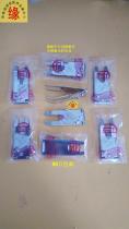 Template clip garment template machine clip tool automatic template fixing clip template tool