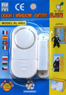 Simple commercial household door magnetic window anti - theft device simple and practical small magnetic door and window anti - theft alarm