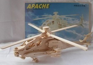 Solid Jigsaw Wooden Simulation Model-Apache Helicopter Quadcopter DIY Wood Assembled Puzzle Toy 