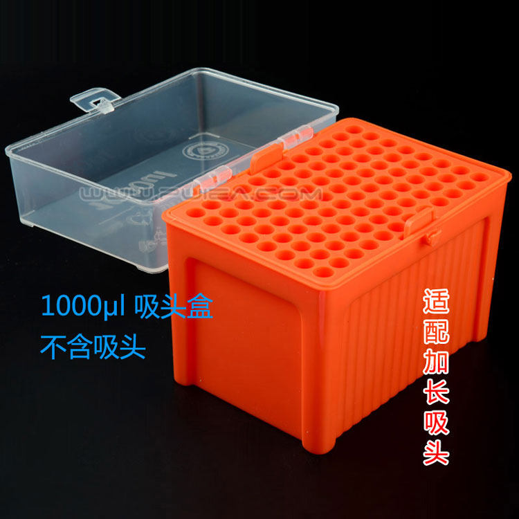 CG吸头盒10/200/1000/5000ul5ml tip常规移液枪吸嘴盒 Crystalgen