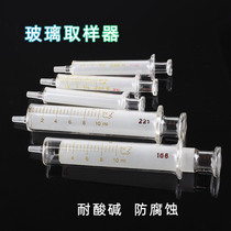 Glass injector Syringe tube dispensing ink sampler 1 2 5 10 25 50 100ml Glass syringe