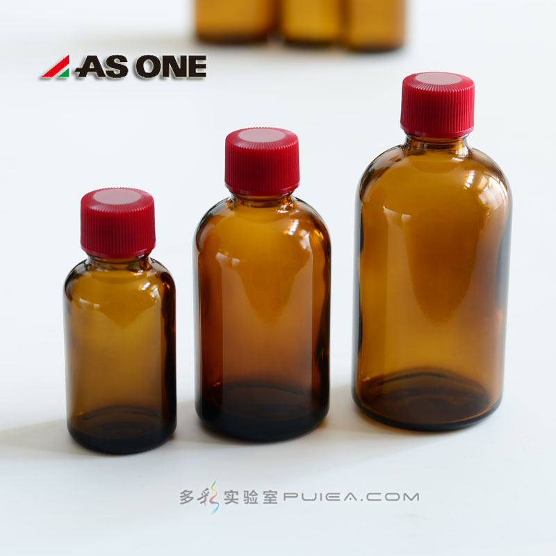 玻璃小容量试剂瓶 透明棕色细口标准瓶小口分装液体瓶亚速旺ASONE