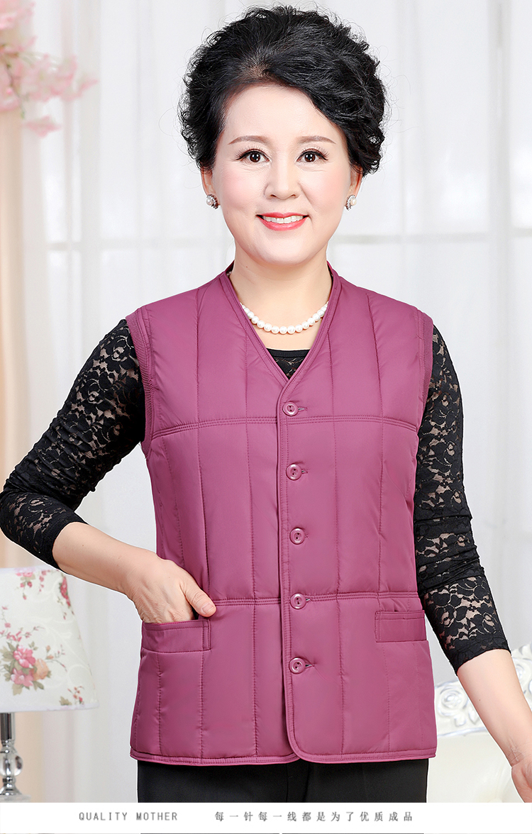 Bà mẹ béo trung niên chất lỏng cộng với chất béo cỡ lớn xuống áo lót cotton bó sát áo vest cotton bó sát vai áo khoác nữ trung niên