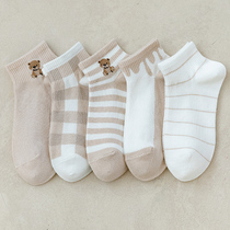 Socks womens short socks shallow summer thin cotton ins tide cute Japanese Korean net red bear cotton boat socks