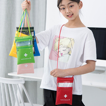 Emergency Medicine Kits Outbreak Protection Suit Students Children Portable Carry-on Disinfection Medical Collection Bags Healthy Travel