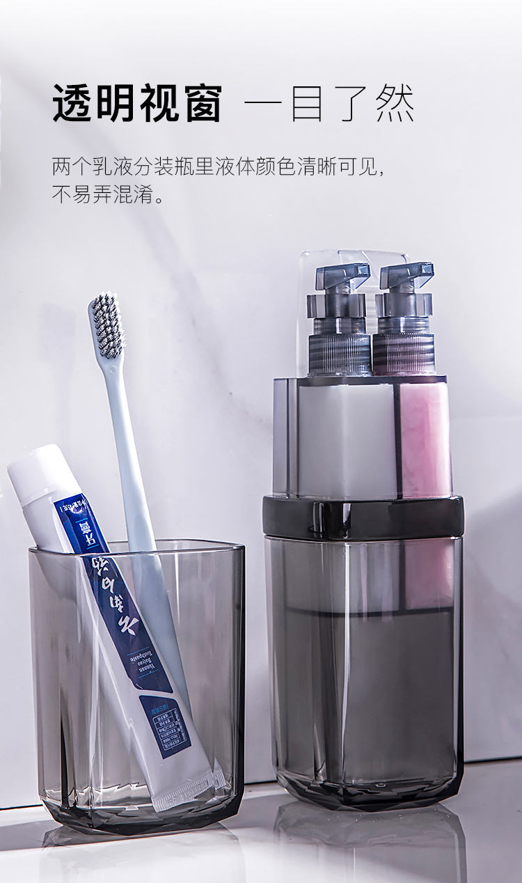 Cốc rửa du lịch đặt du lịch hàng hóa du lịch rửa túi nữ xách tay kinh doanh hộp bàn chải đánh răng cốc cốc cốc - Rửa sạch / Chăm sóc vật tư túi du lịch xách tay