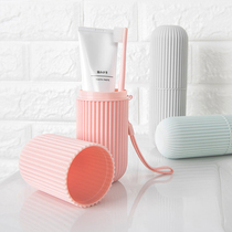 Travel toothbrush box portable gargling cup Sub-creative minimalist tooth toothpaste containing box dental cylinder washing cup suit