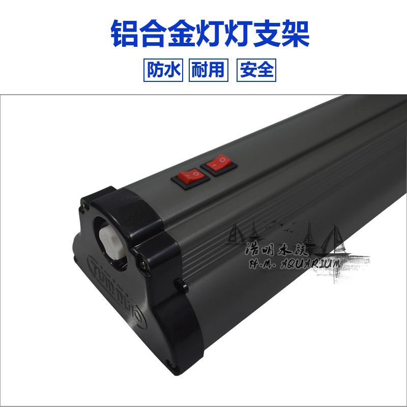 (Spot quick hair)Risheng BX fish tank light T8 double light stand aquarium LED light stand fish tank lighting bracket