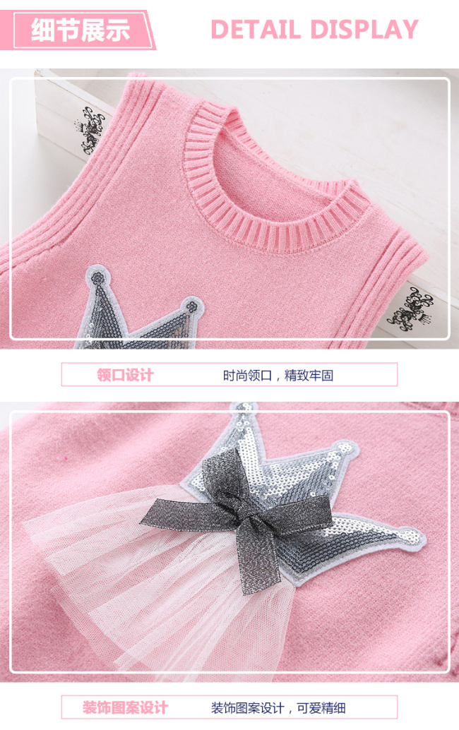 Pull fille - Ref 2104220 Image 21