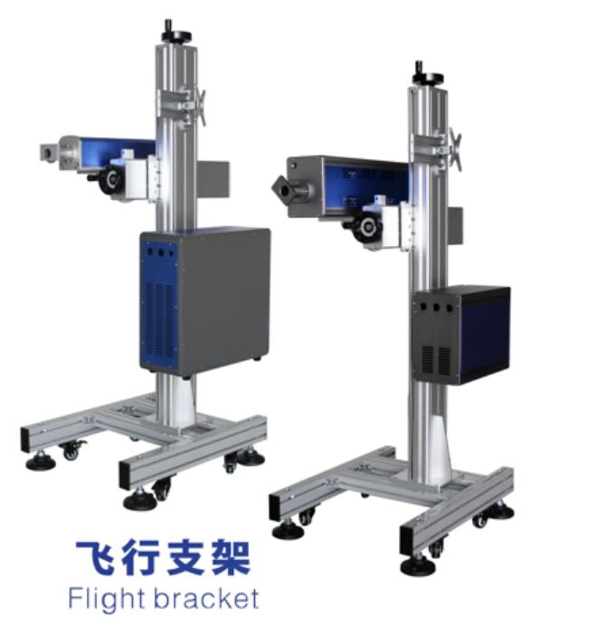 Laser engraving machine flying rack ~ optical fiber engraving machine carbon dioxide engraving machine flying and engraving