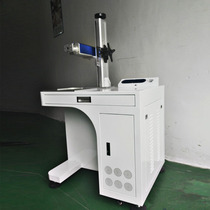 Laser fiber marking machine cabinet Metal lettering machine coding machine engraving icon card laser engraving machine cabinet