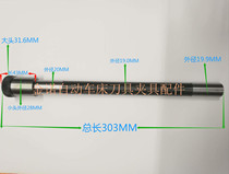 15 automatic lathe Qifeng dental tube 20 type GF pull tube Qifeng force store 8 holes 10 holes 12 holes dental tube