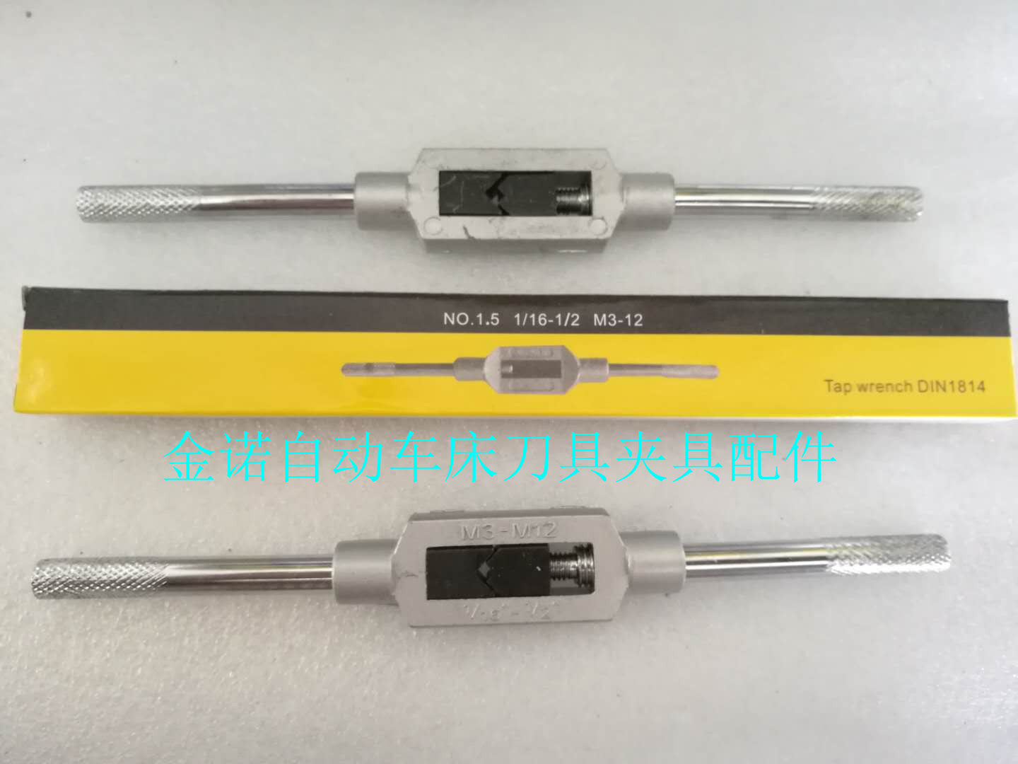 Screw tapping hand M1-12 1 2 screw tapping wrench M3-12 1 8-1 2 hands with screw tapping wrench