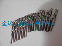 Tungsten steel zuo zuan 5 95 5 97 6 0 6 03 6 05 6 08 6 1 6 15 backdrilling 5 94-6 17