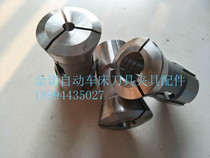 Off-the-shelf sales 36-nonsubmerged circular clip 17 0-36 0 interval 0 5 shi ge 35 0 33 0