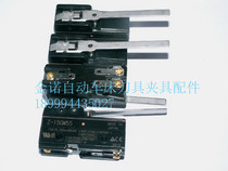 Automatic lathe micro switch OMRON G0193 micro switch Z-15GW55 AA