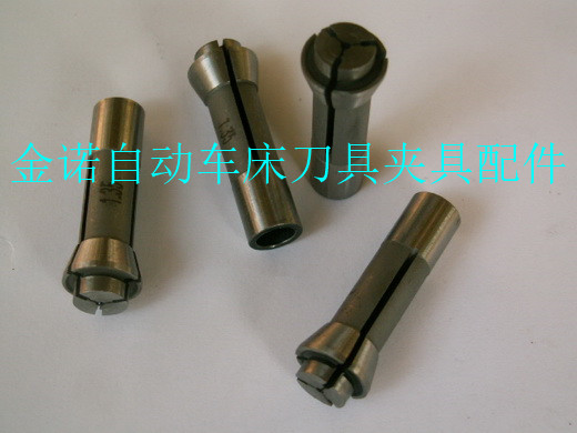 Automatic lathe drilling tail clip material clip 5 3-7 0 tail clip clamping head drill tail clamp hexagonal screw cap