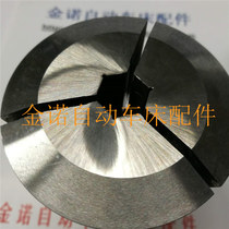 CNC CNC lathe Collet clip Baoyu Shengyu Helong 46 type hexagon Chuck H6 0-H30 0 Xingshuofang
