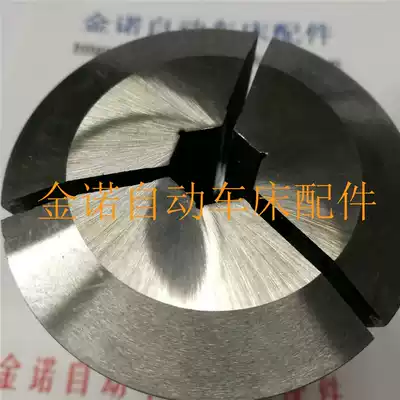 CNC CNC lathe collet Baoyusheng Yuhelong 46 type hexagonal chuck H6 0-H30 0 Star Shuofang