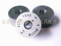 ACCU press wheel 10X4X4 inclined BL BR30 0 3-1 5 interval 0 1