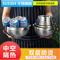 High grade food grade 304 stainless steel bowl thickened high quality bowl family canteen rice bowl anti-hot double soup bowl