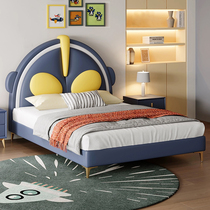 Ultraman childrens bed boy solid wood bed 1 2 1 35 1 5 1 8 meters modern simple soft bed