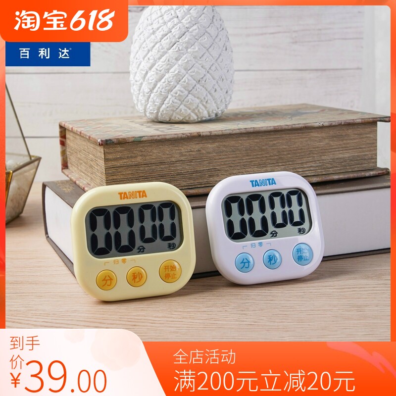 Japan Tanita Hundreds Lida Kitchen Alarm Clock Electronic Countdown Timer TD-384 Timer Learning Reminder