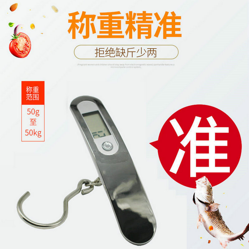 High precision luggage scale Luggage scale Portable portable scale Electronic scale 50kg express scale travel scale