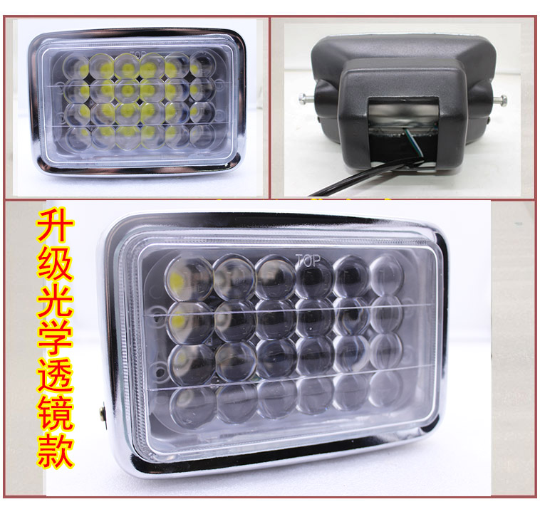 Đèn pha xe máy 125CG lắp ráp đèn pha xa và gần bóng đèn phía trước đèn led xe máy giá rẻ