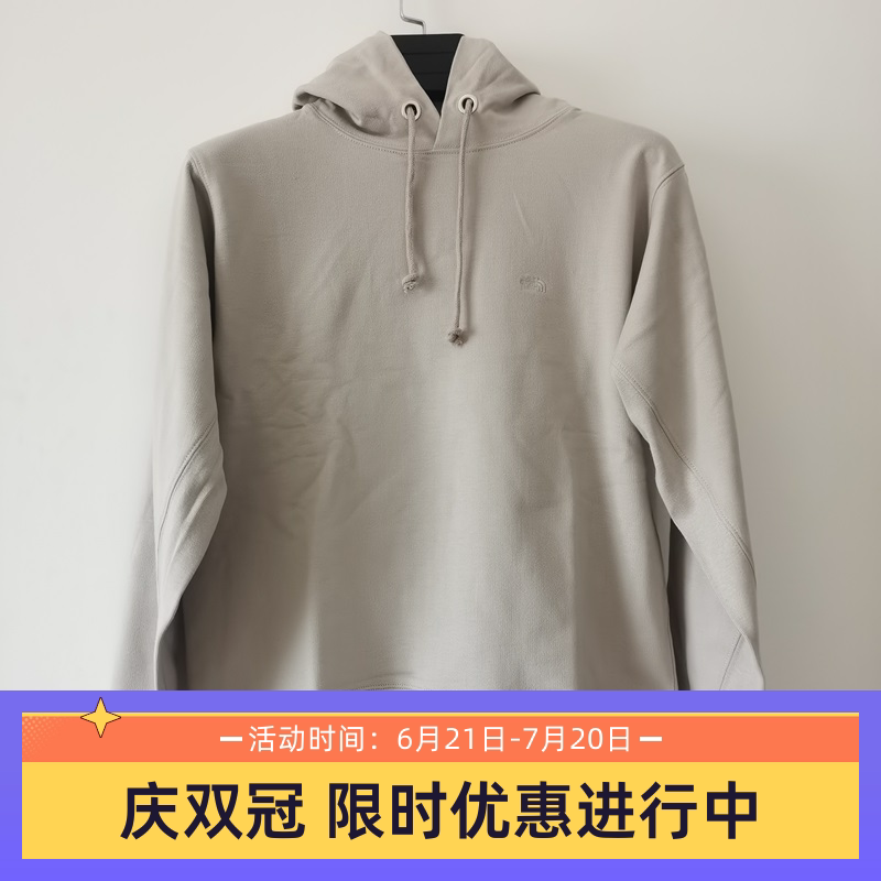 Clear Goods) Autumn Winter New Day Edition Men And Women Lovers' Pure Color Tandem Hat Sportswear Head Sports Pure Cotton Jacket Embroidery