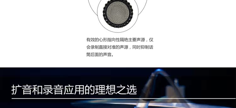 Shuer Shure SM57 LC Nhạc cụ Micrô Động Dynamic Micrô Nhạc cụ Micrô - Nhạc cụ MIDI / Nhạc kỹ thuật số mic sony