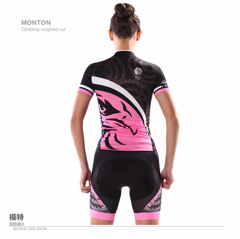 Vêtement cyclisme homme MONTON - Ref 2231409 Image 30