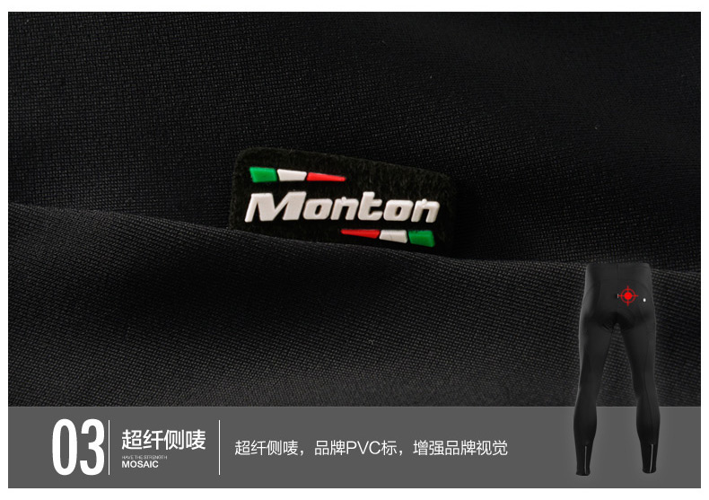 Tenue de cyclisme homme MONTON - Ref 2213103 Image 70