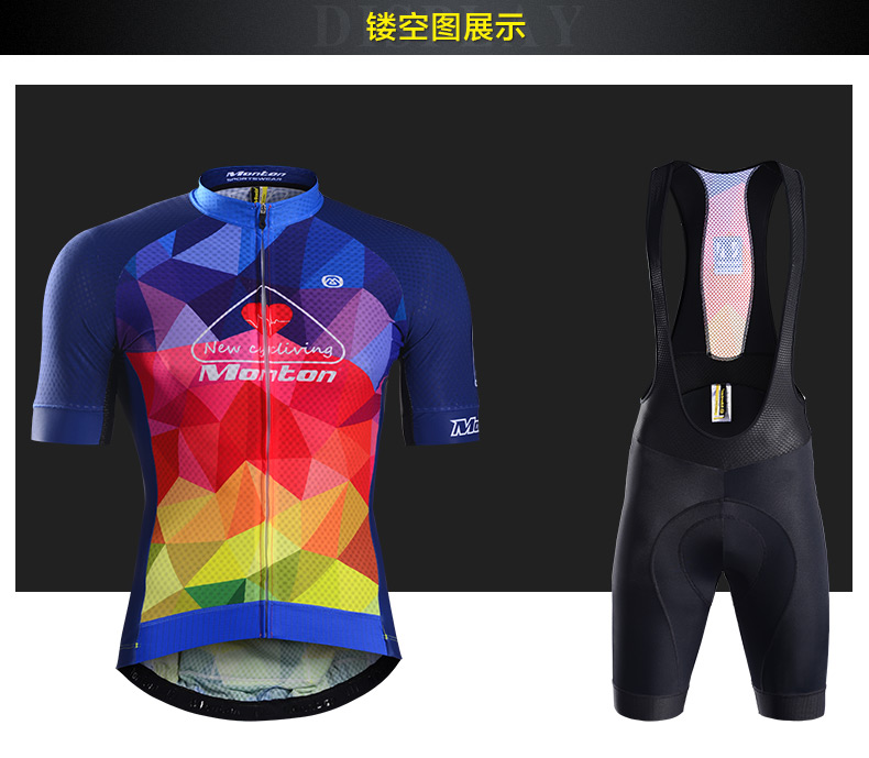 Vêtement cyclisme homme MONTON - Ref 2212380 Image 25