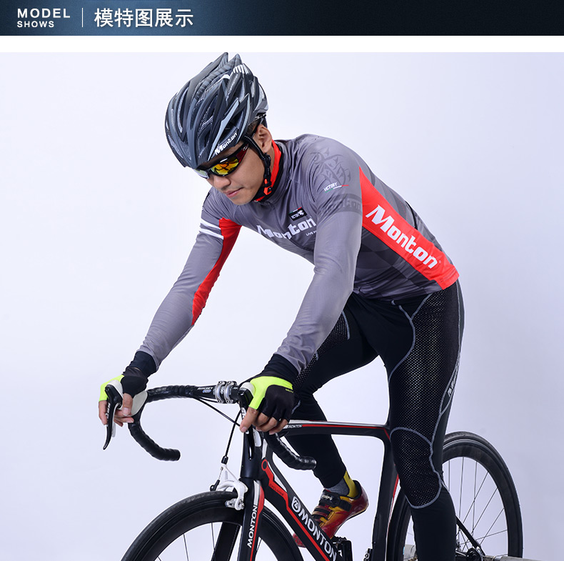 Tenue de cyclisme homme MONTON - Ref 2208841 Image 16