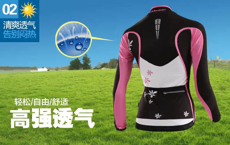 Vêtement cyclisme femme MONTON - Ref 2231412 Image 12