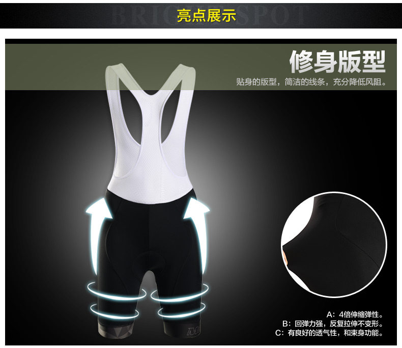 Tenue de cyclisme femme MONTON - Ref 2209119 Image 10