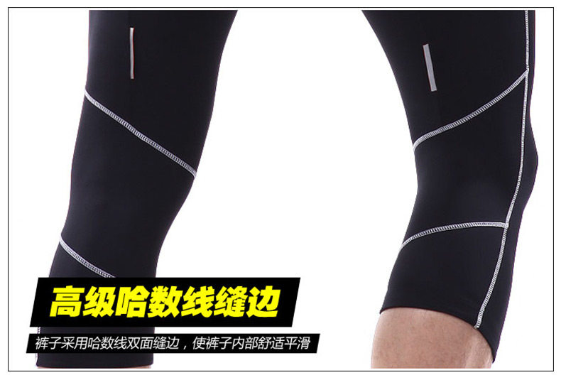 Vêtement cyclisme femme MONTON - Ref 2231426 Image 18