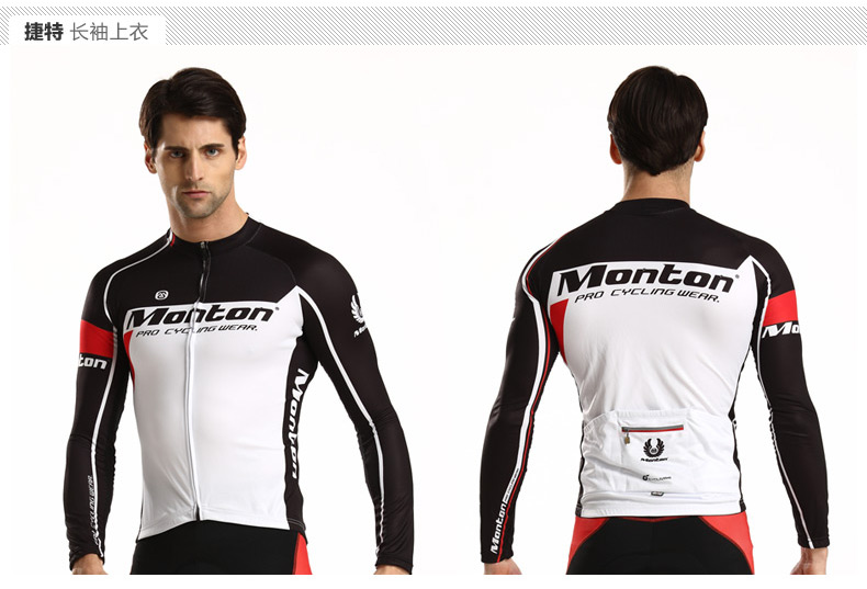 Tenue de cyclisme homme MONTON - Ref 2213103 Image 22