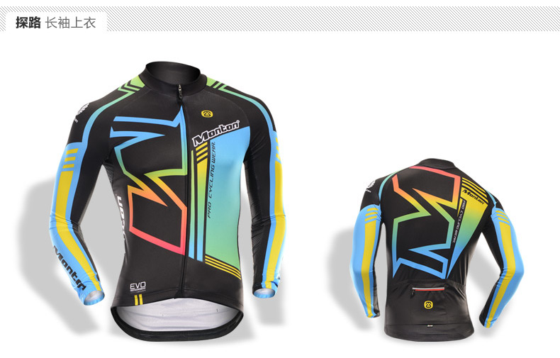 Tenue de cyclisme homme MONTON - Ref 2213103 Image 51