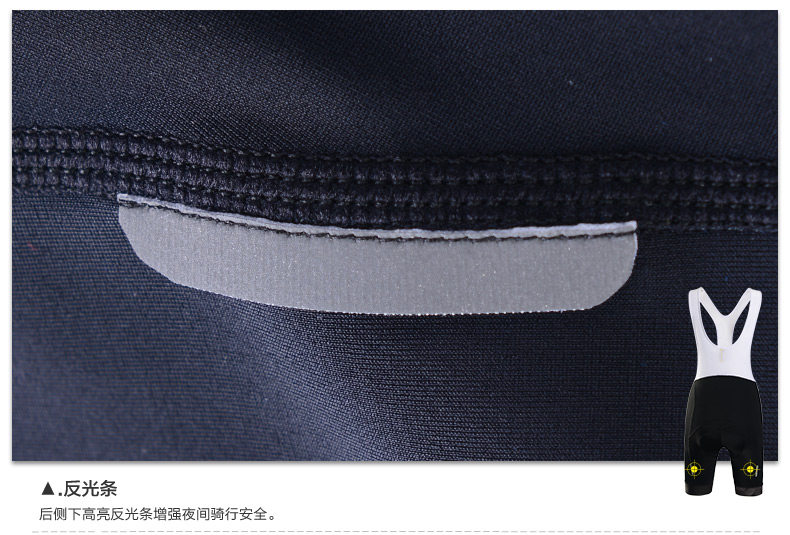 Tenue de cyclisme femme MONTON - Ref 2209119 Image 20